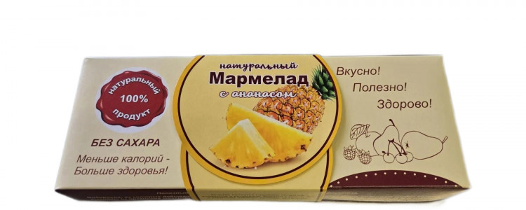  Мармелад натуральный "Ананас" 140г  в Октябрьске