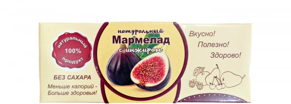 №2 Мармелад натуральный "Инжир" 140г  в Октябрьске