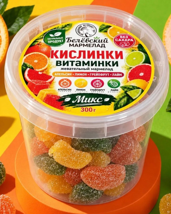 №2 Кислинки-витаминки  мармелад без сахара, 300г в Октябрьске