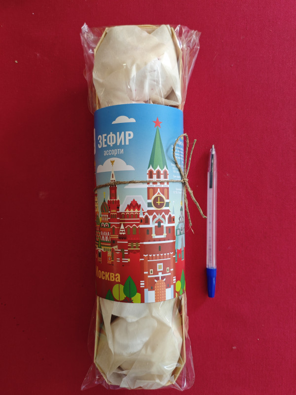 №2 Сладарт Зефир Ассорти "Москва", 270г   в Октябрьске