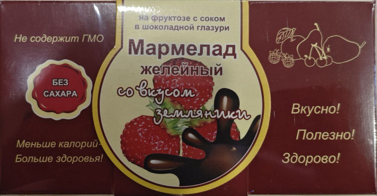  Мармелад в шоколаде "Земляника" 120г в Октябрьске